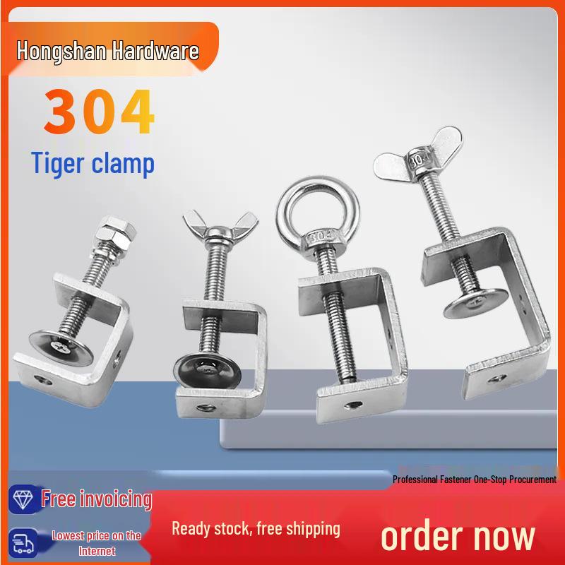 304 Stainless Steel U-Clip Pipe Fixture with Hand-Tightened Eyebolt