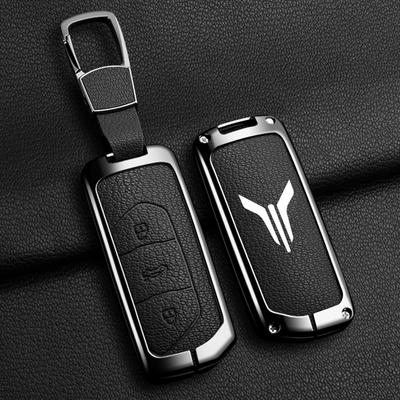 Auto Smart Fernbedienung Schlüsselanhänger Hülle Schale Für Voyah Free Dream Zinklegierung Leder Schutzhalter Schlüsselanhänger Zubehör