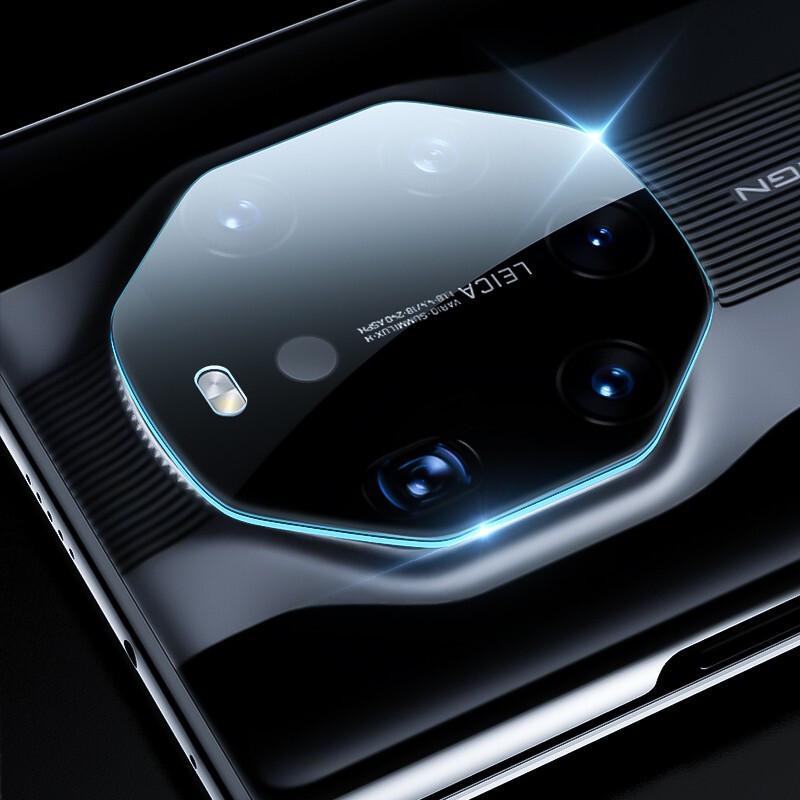 Yiska Huawei Handy- und Objektivschutz