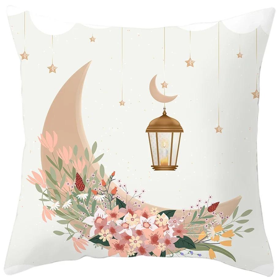 Ramadan Pattern Pillowcase Car Ornaments Office Living Room Home Pillowcase