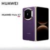 Huawei Mate X7 Foldable Smartphone (CN Version)