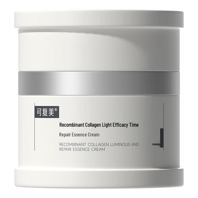SLEK PROKONO Recombinant Collagen Time Repair Essence Cream
