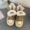 2025 Winter Women's Vulcanized Shoes Fur Womens Flat Shoes Increased Womens Sneakers Casual Female Canvas Shoes Tenis De Mujer