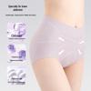 Tingmei Women's High Waist Mulberry Silk Crotch Antibacterial Seamless Briefs