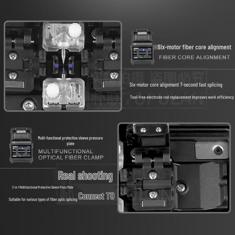 Fujikura Optical Fiber Fusion Splicer