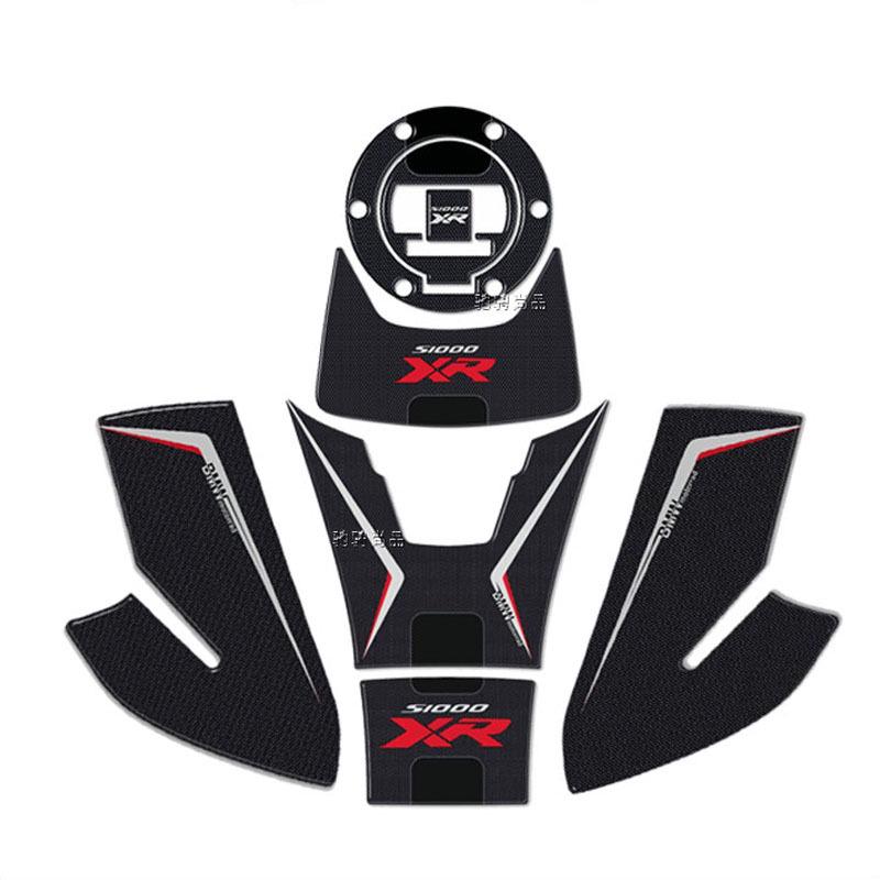 3D Waterproof Resin Tank Stickers Full Set for BMW S1000XR Motorcycle