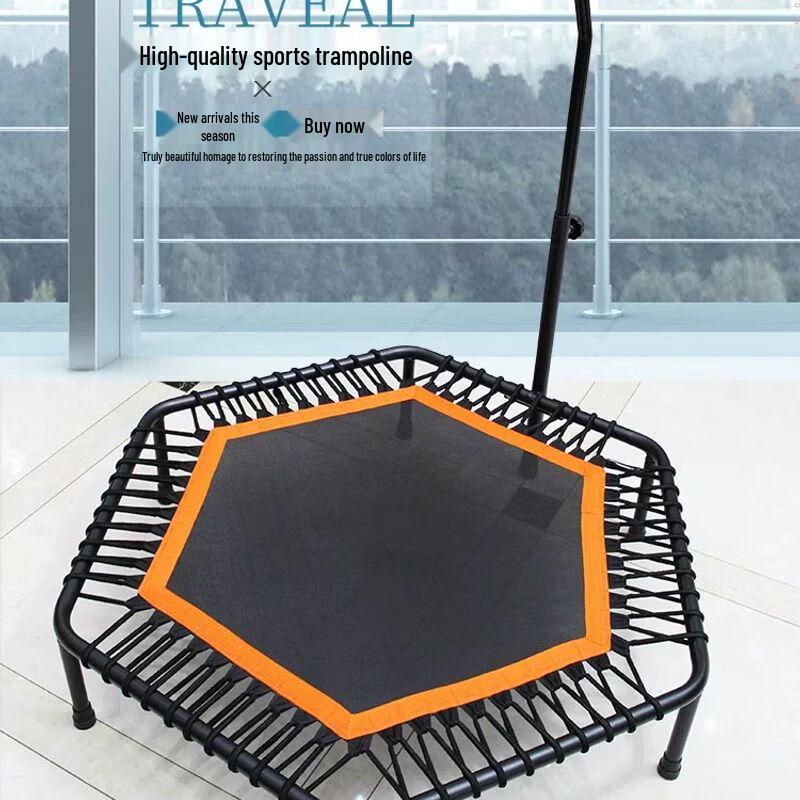 Indoor Fitness Trampoline