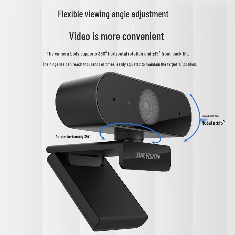 HIKVISION E15 2K HD USB Webcam with Microphone