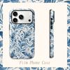Custodie per telefoni cellulari – Cover per smartphone