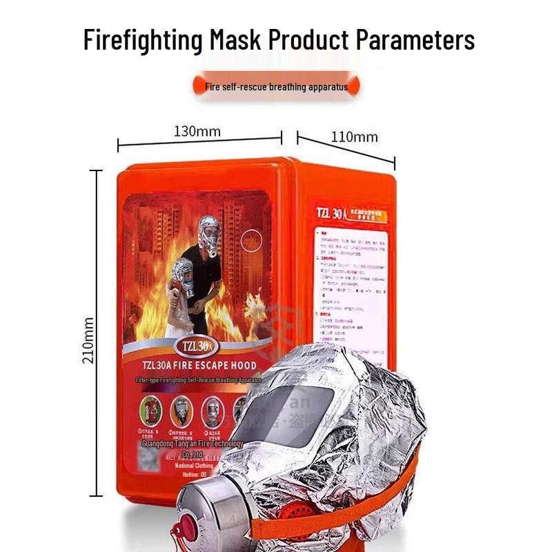 Brangdy Emergency Escape Fire Mask