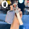 Baojun 560/510/530/630 Key Case with Kiwi Buckle - Female RC6/RC5 Special Edition