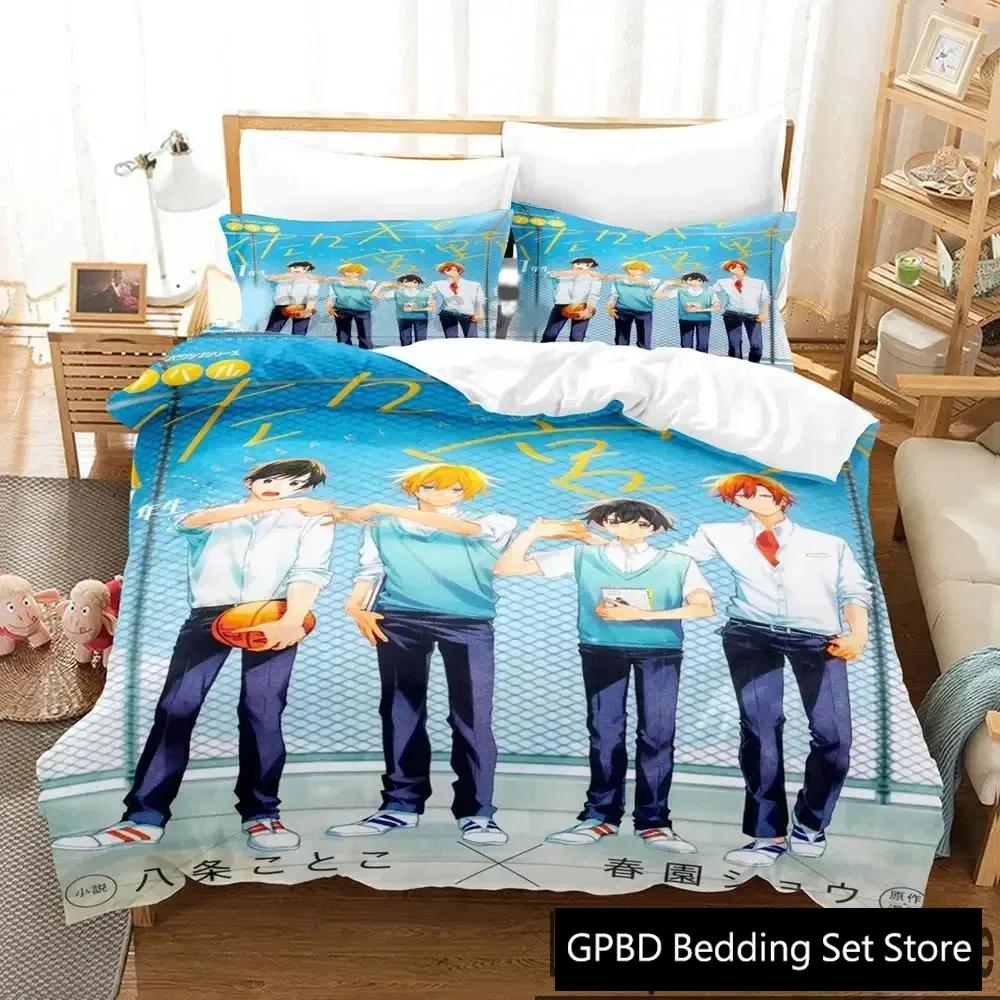 3D Anime Sasaki And Miyano Comfortable Duvet Quilt Cover Pillowcase Bedding Set Children Bedroom Decoration Home Textile