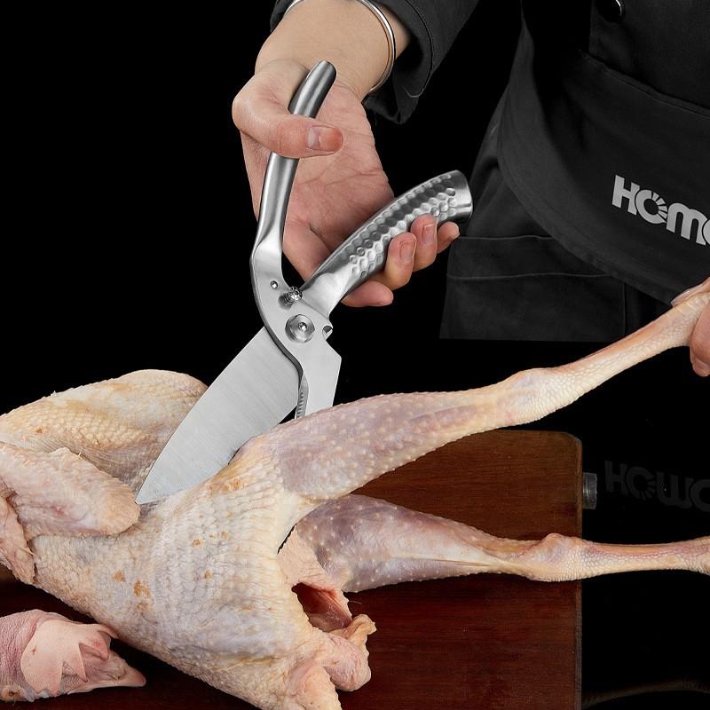 Stainless Steel Kitchen Shears Multi-Function Poultry Bone Scissors With Magnetic Cover Vegetables Meat Grilling