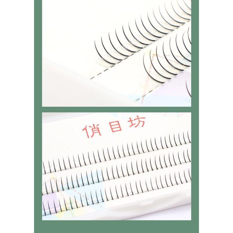 SIDIT - False Eyelashes
