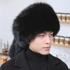 Fox Hair Hat Men's Winter Raccoon Hair Mongolia Northeast Large Leather Hat Warm Fur Women's Leather Ear Protection Headhat