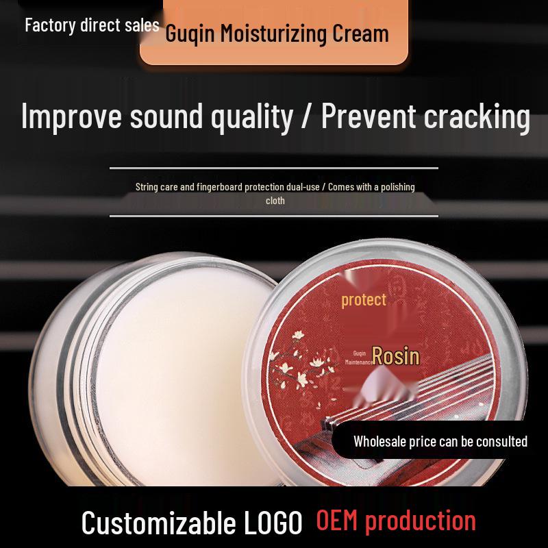 

Universal Beeswax Care Cream for Guqin, Piano, Guitar, and Erhu - Moisturizing, Cleaning, and Polishing Musical Instruments