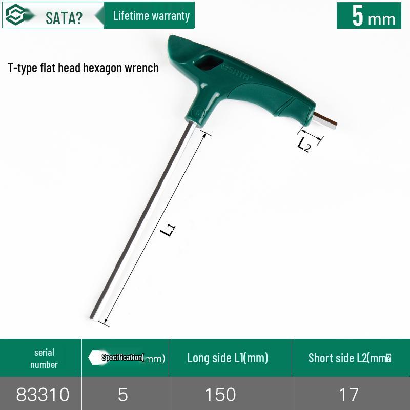 SATA T-Handle Hex Wrench Set: 2.5, 3, 4mm Hex Screwdrivers