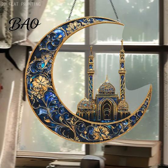 Sun Catcher Ornament 2D Acrylic Star Moon Lantern Suncatcher, Crescent Window Hanging Cute Pattern Suncatcher for Home, Patio, Garden, Ramadan Decor,