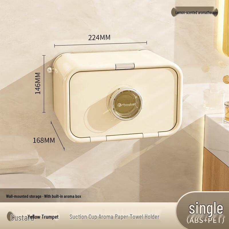Wall-Mounted Waterproof Tissue Box with Storage Shelf