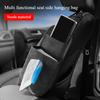 Suede Material Car Seat Hanging Bag Universal Tissue Box Paper Bag Chair Back Side Storage Car Interior Organization Accessory