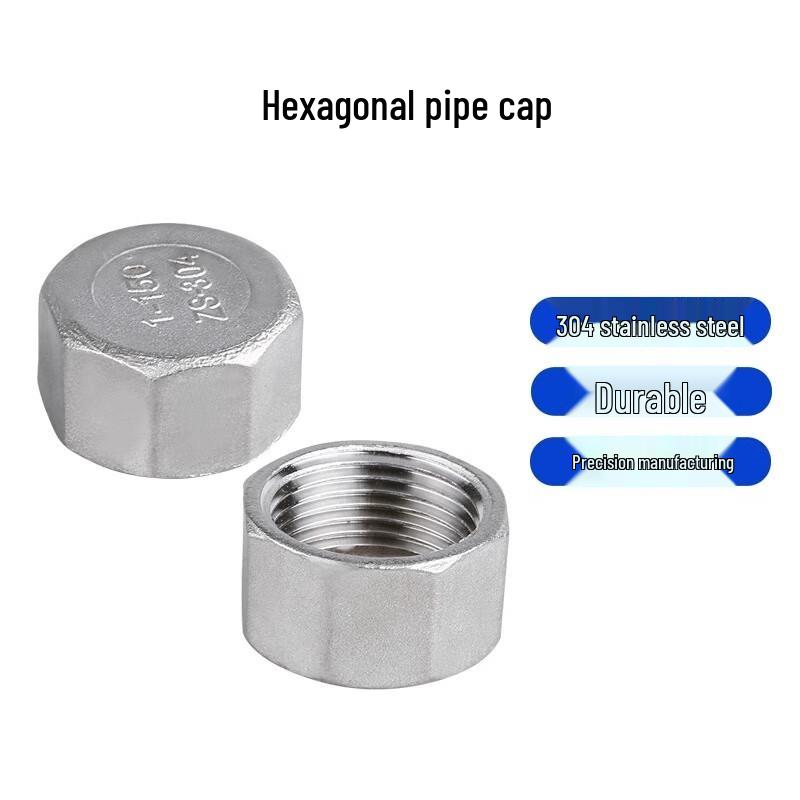 304 Stainless Steel Hexagonal Internal Thread Pipe Cap Plug