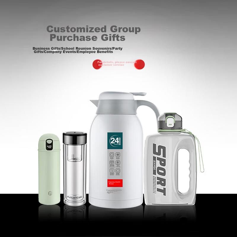 Fuguang Double-Layer Glass Cup, Large Capacity with Tea Strainer, High Borosilicate Tea Infuser Mug, Business Men's Office Cup