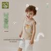 Rabi Kids' Summer Ribbed Tank Top