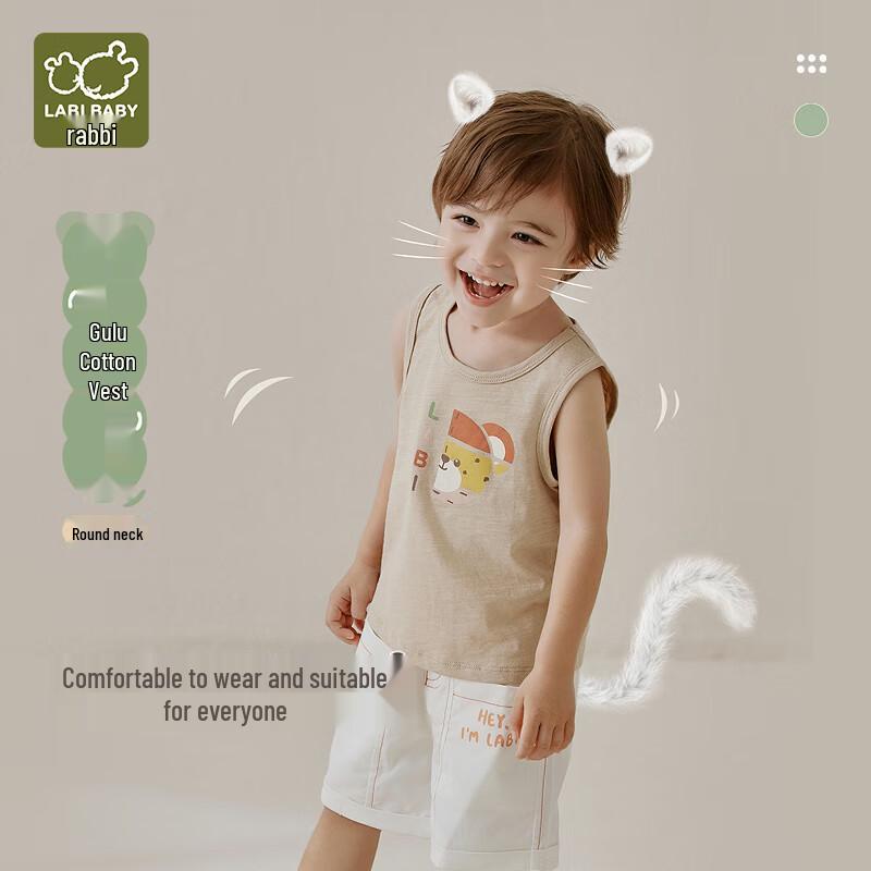Rabi Kids' Summer Ribbed Tank Top