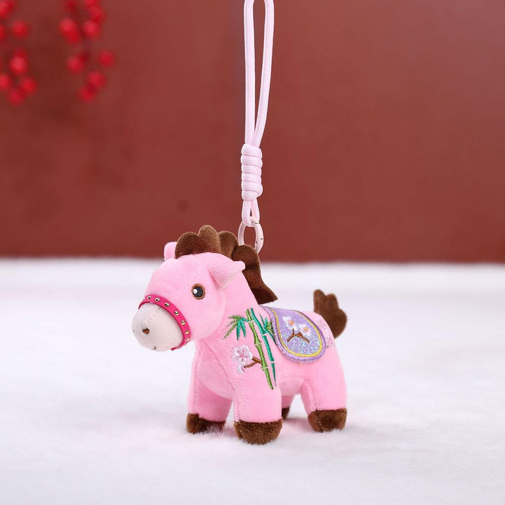 Year Of The Horse Lucky Plush Toy Keychain With Embroidered Colorful Horse For Celebration Decor