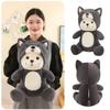 New Cross-border Plush Toy Cartoon Husky Transformed Into Bear Cushion Doll For Sleeping And Hugging