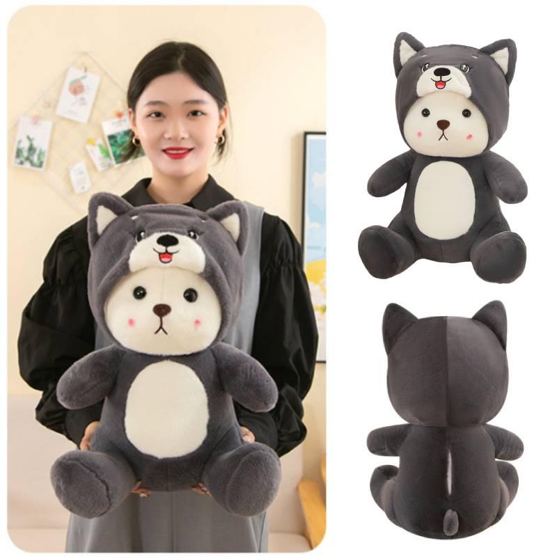 New Cross-border Plush Toy Cartoon Husky Transformed Into Bear Cushion Doll For Sleeping And Hugging