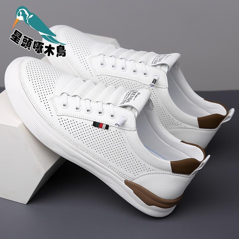 Spring and summer four seasons men's casual business leather shoes soft sole soft surface comfortable breathable anti-shoes