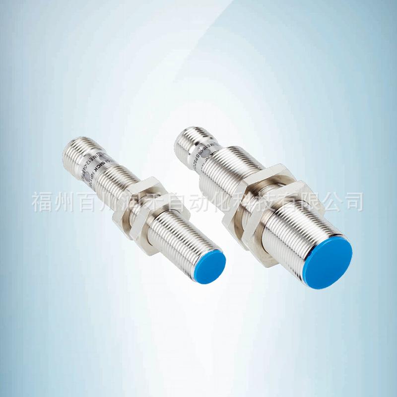 Sick IME18-08BNSZW2K Inductive Proximity Sensor 1040975 - New Original