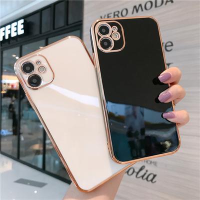 Applicable To iPhone11 Solid Color Straight Edge Electroplating Tpu Mobile Phone Case Apple 11 Silicone 1D Laser Engraving All-inclusive 11 Soft Case