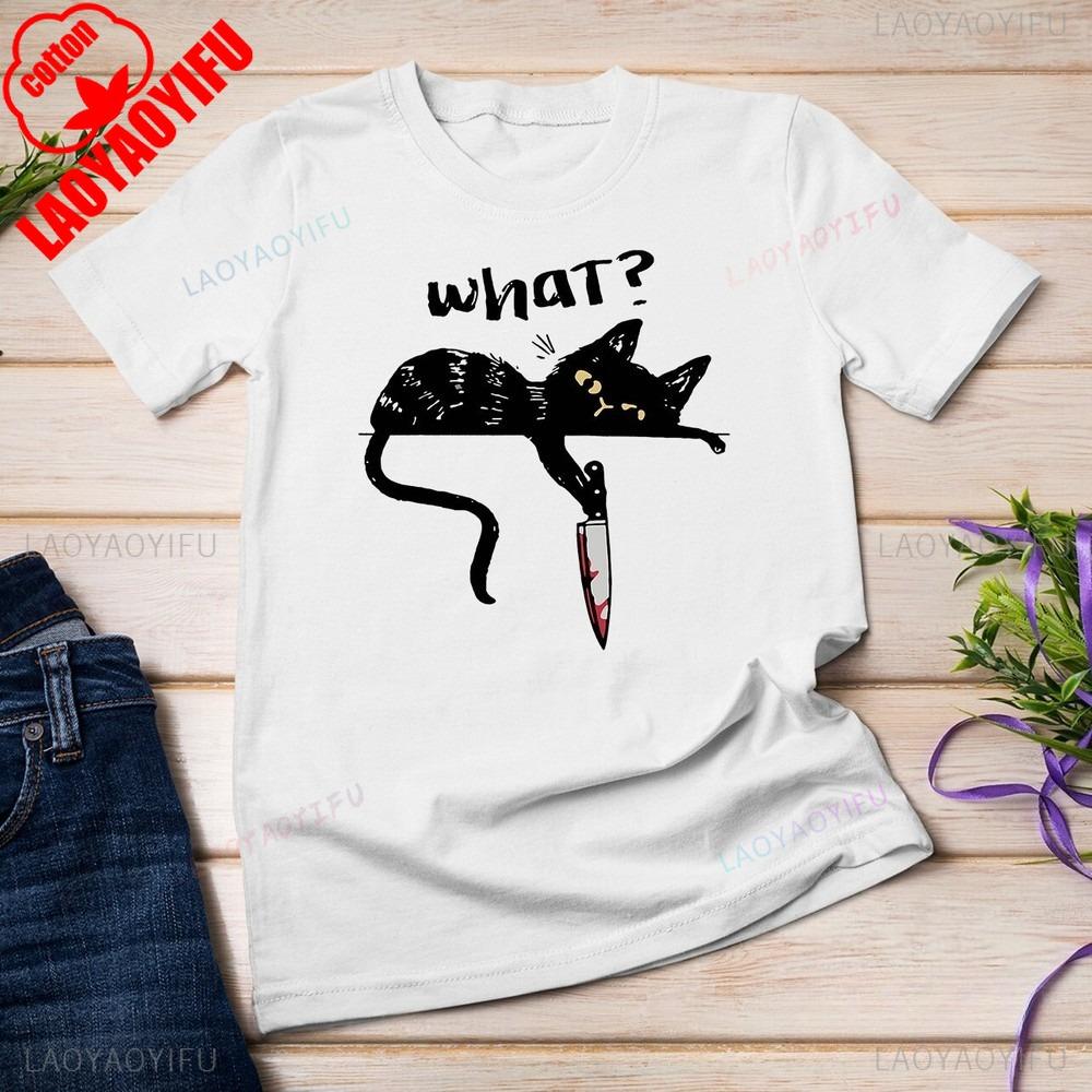 Black Cat with Knife Killer Funny Unisex T-shirt Creative Pattern Print Design T Shirt Men Women Casual Summer Short Sleeve