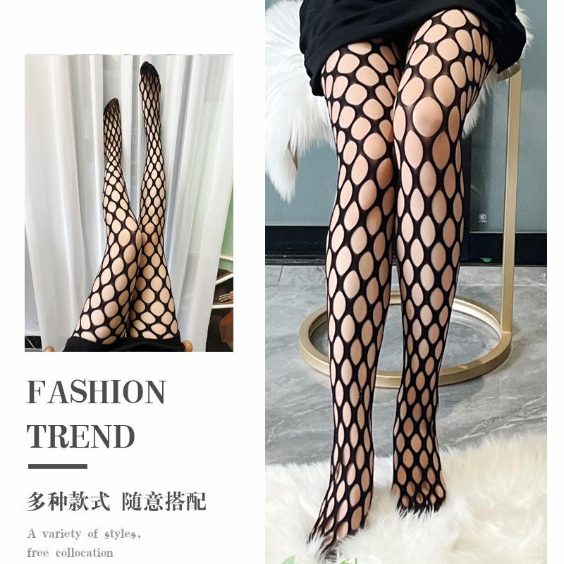European and American Style Hollow Fishnet Stockings, Sexy One-piece Pantyhose, Thin Trendy Fishnet Black Stockings for Hot Girls