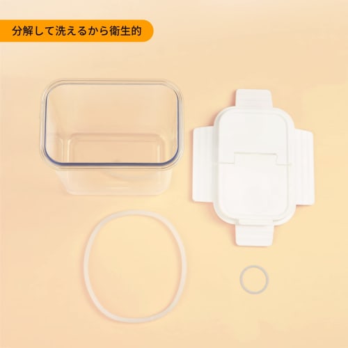 Meterga 1100ml Clear Plastic Food Storage Canister with Airtight Container, Large Capacity, for Ingredients, Seasonings, and Rice, Keeps Food Fresh, I