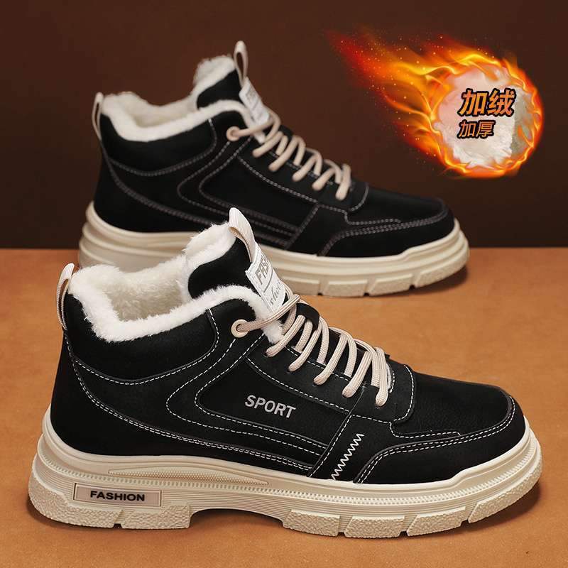 Men's Shoes 2025 New Velvet Warm Work Leisure Sports Board Shoes Autumn and Winter Low-top Labor Insurance Tooling Martin Boots