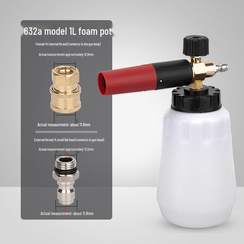 Rongyu QD-632A High-Pressure Car Wash Foam Cannon Kit