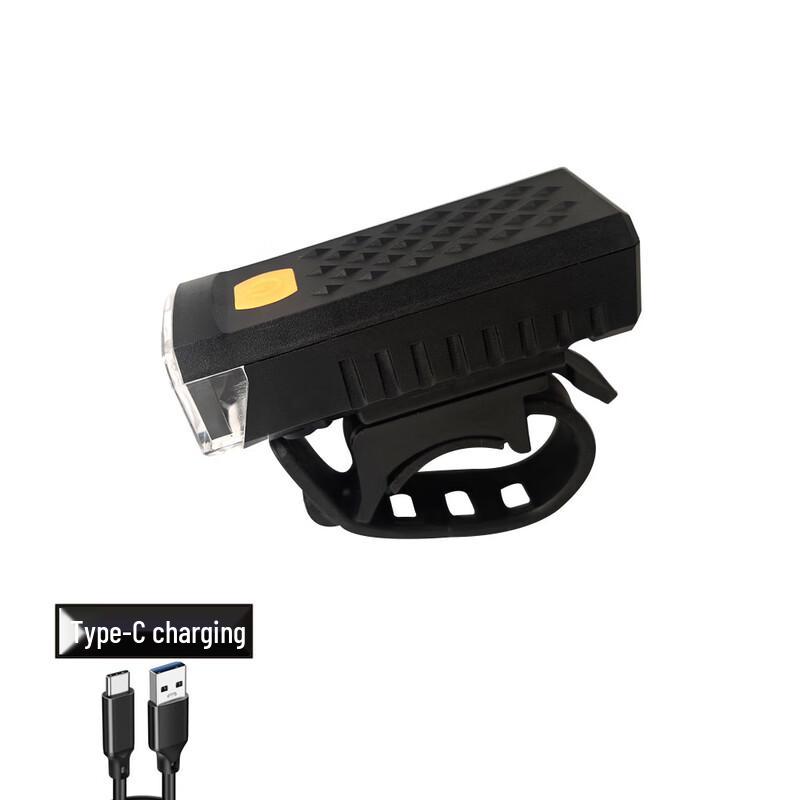 

Lishi Bicycle Headlight