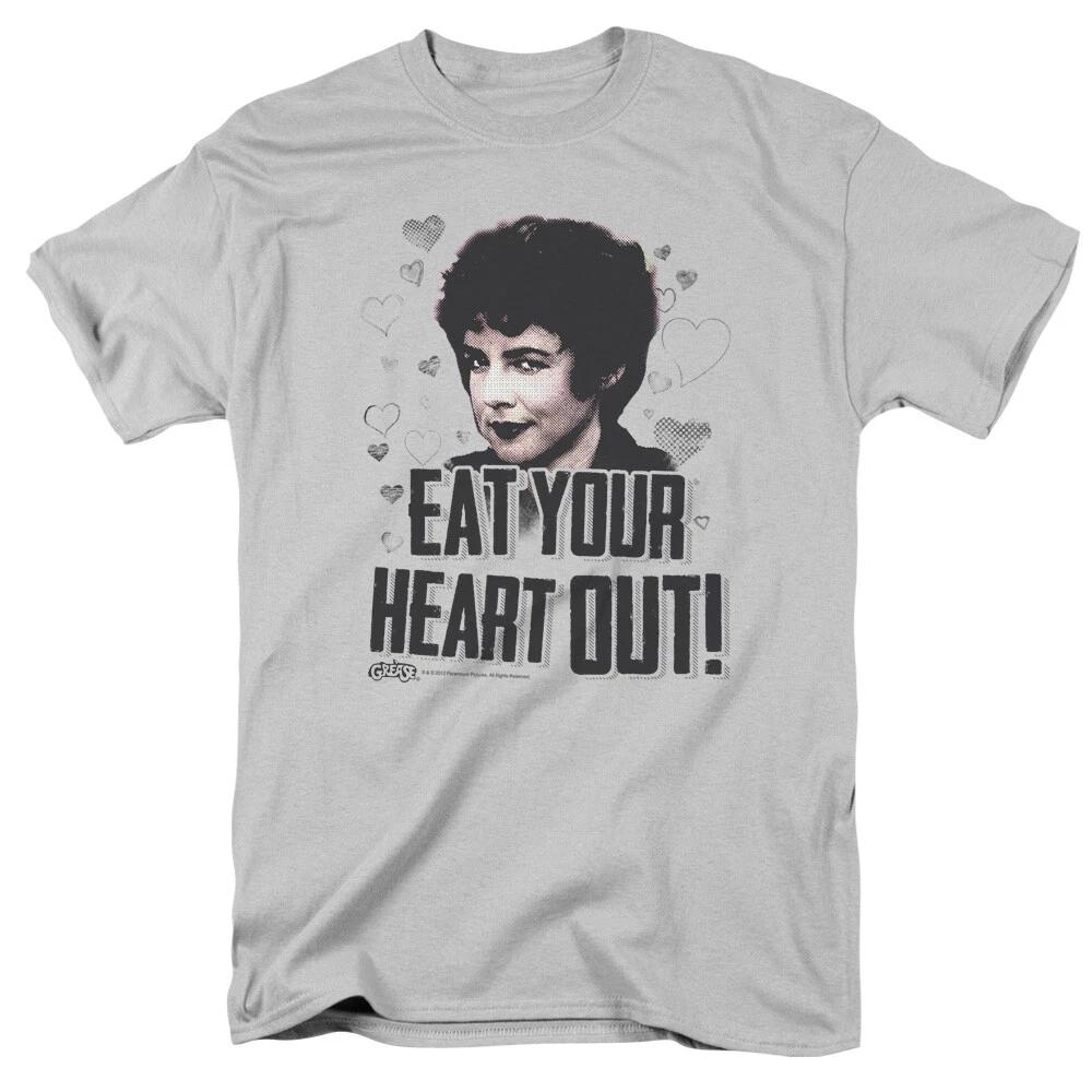 Grease Eat Your Heart Out s s s s s T- Children s T-shirt 110