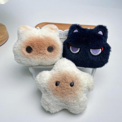 Portachiavi Peluche Gatto Siamese e Capibara Creativo - Ciondolo Fascino per Borsa Carino