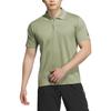 Adidas Wuji Series WUJI COOL POLO SHIRT Polo Shirt Men's Tent Green JI8701