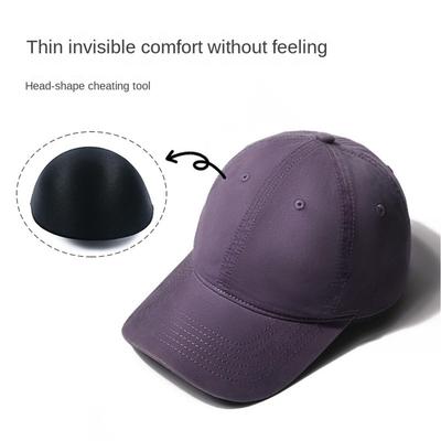 Adjustable Hat Inner Support Cotton Pad Anti-deformation Baseball Caps Visor Insert Curved Brim Shape Retainers Resistant Liner