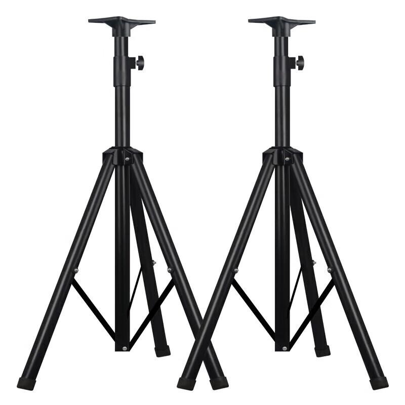 SHILE Speaker Floor Tripod Stands (Pair) CN Plug (adapter Included)