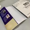 Core Mirror: Exploring the Breakthrough Path of China's Semiconductor Industry