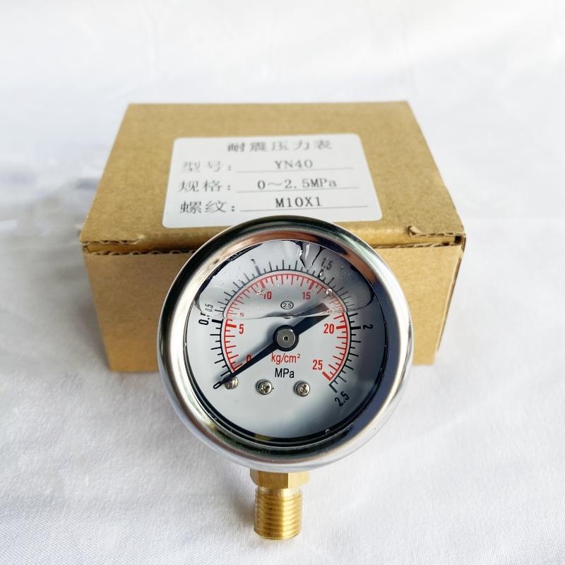 For Bosch VE Diesel Pump Piston Stroke Internal Pressure Meter VE Pump Travel Testing Repair Tool