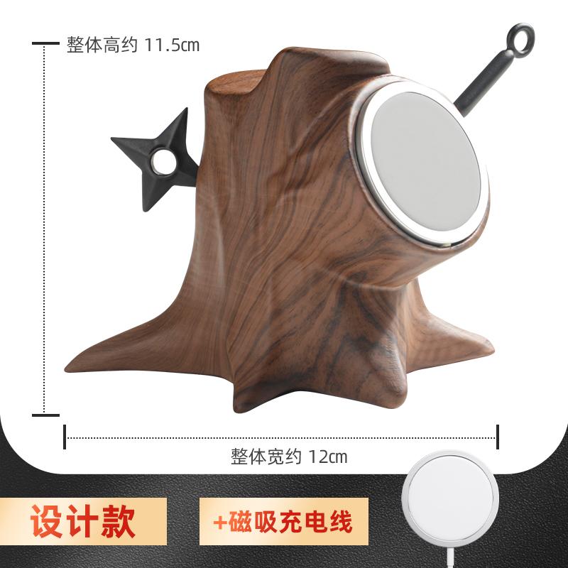 Tree Stump Magsafe Mobile Phone Holder Custom Originality Wireless Charging Wooden Magnetic Phone Stand Charger Bracket Desktop