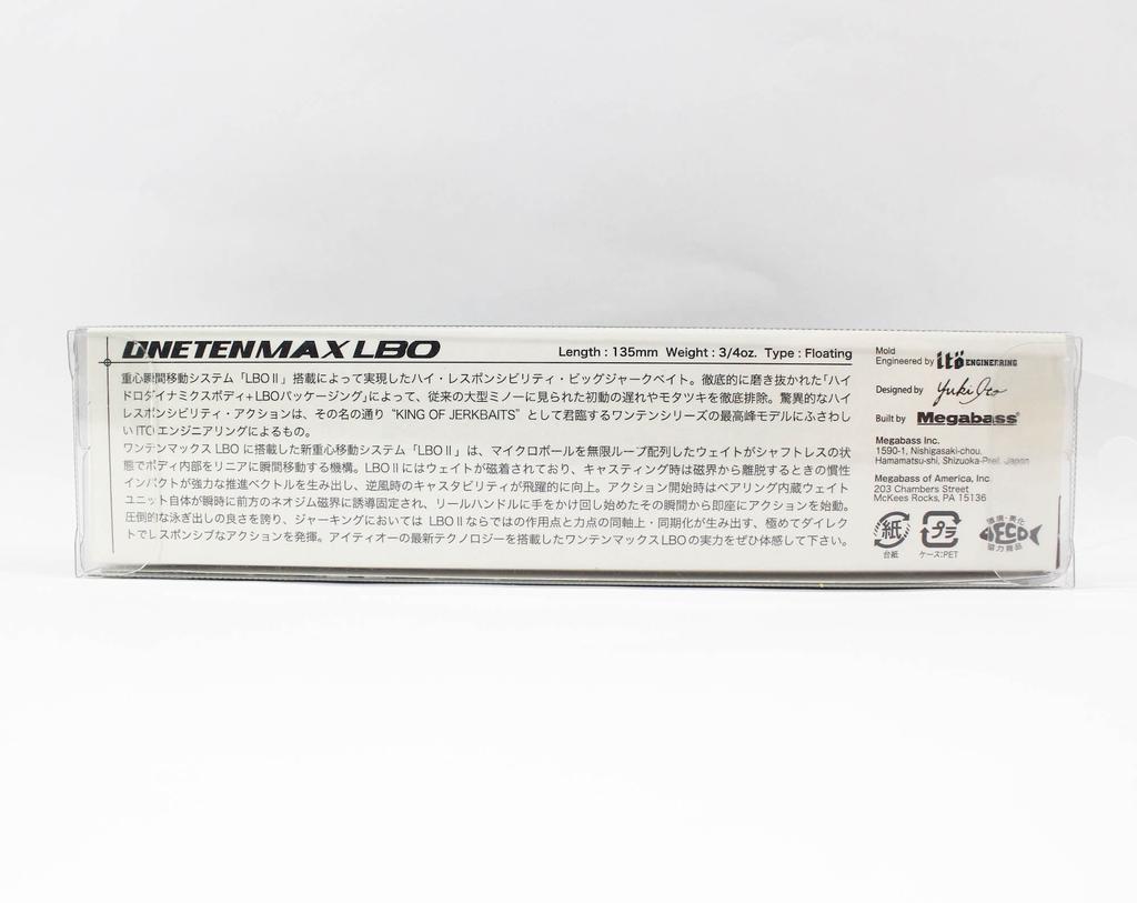 Megabass Vision 110 Oneten Max LBO Floating Lure Wagin Hasu Bm (9442)