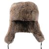 Ushanka Ski Hat Winter Russian Warm Ear Protectors Faux Fur Trapper Hats Men Cap Plush Aviation Bomber Hat
